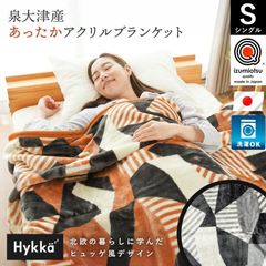 Item thumbnail for item d021b7b6-280b-429d-8927-1e3d2a6594a3