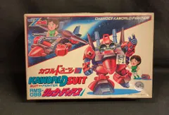 カワルドスーツ No.1 マークII 機動戦士Z 元祖 プラモデル 模型 箱無し カワルドスーツ No.1 マークII 機動戦士Z 元祖 プラモデル 模型