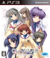 CLANNAD - PS3