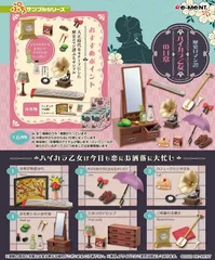 2025年最新】ミニチュア 三味線の人気アイテム - メルカリ