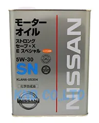 2024年最新】snスペシャル 5w－30の人気アイテム - メルカリ