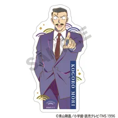 【新品/公式】名探偵コナン_ダイカットステッカー　毛利小五郎　2025 公式グッズ colleize