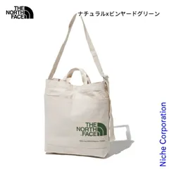 【新品】 ノースフェイス オーガニックコットンショルダー (NM82261) (NG ナチュラルxビンヤードグリーン)