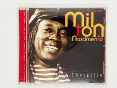 ★ブラジリアン・クラシック★エミリオ・サンチアゴ＆ミルトン・ナシメント３枚セット ☆ブラジリアン・クラシック☆エミリオ・サンチアゴ＆ミルトン