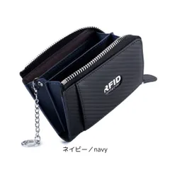 ■ミニ財布 本革小銭入れコインケース キーチェーン付きネイビー a057