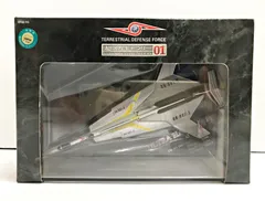 超メカギャラリー01 ウルトラホーク1号付属ネジ欠品、回復済み品 中古】(本体B/箱B)超メカギャラリー01 地球防衛軍ウルトラ警備隊