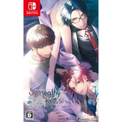 Nintendo Switch スイッチソフトSympathyKiss(シンパシーキス) 通常版 アイディアファクトリー