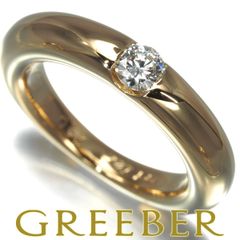 カルティエ リング ダイヤ ダイヤモンド 0.25ct エリプス 50号 K18YG #170642