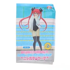 (未使用･未開封品)　這いよれ!ニャル子さんW 　ハイグレード プールサイドフィギュア 　ニャル子＆クー子　ニャル子単品 v1yptgt Amazon.co.jp: 這いよれ！ニャル子さんW HGプールサイド