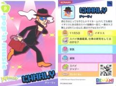 Item thumbnail for item 5301a7d4-0965-4f11-8c96-0fa519a4eddb