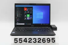 2024年最新】lifebook u939/bの人気アイテム - メルカリ