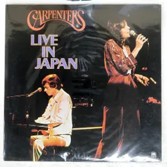 カーペンターズ　Live in Japan 紙ジャケット Amazon.co.jp: ライヴ・イン・ジャパン(紙ジャケット仕様