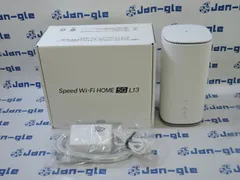 ZTE 無線LANルーター ZTR02 動作品 Speed Wi-Fi HOME 5G L13 ZTR02 | データ通信端末 | au