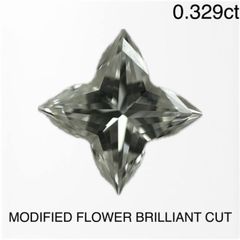 【新品】MODIFIED FLOWER BRILLIANT CUT ダイヤモンドルース
