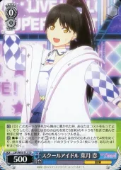 2026年最新】人気急上昇中アイドル 広川卯月 SSPの人気アイテム - メルカリ