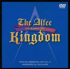 2025年最新】alfee 2001 dvdの人気アイテム - メルカリ