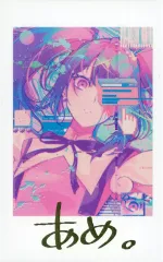 2025年最新】NEEDY GIRL OVERDOSE チェキの人気アイテム - メルカリ