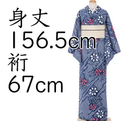 着物 リメイク 有松鳴海絞り 藍染 軽くて涼しい切替 スカート 着物 リメイク 有松鳴海絞り 藍染 軽くて涼しい切替 スカート