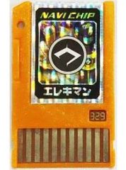 Item thumbnail for item 0e0bd61c-0a75-4771-bbfb-af9f2e610d31