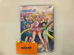 マーメイドメロディー ぴちぴちピッチ DVD【全14巻】 ゲオ公式通販サイト/ゲオオンラインストア【中古】14