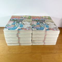 抜きなし　2024年 　週刊少年ジャンプ44号  10冊　テープ付き
