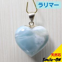 ラリマー　ペクトライト　ペンダントトップ　チャーム　silver925　天然石　パワーストーン