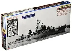 2025年最新】1/700 プラモデル ピットロードの人気アイテム - メルカリ 