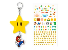 スーパーマリオ デコレーションチャーム(スーパースター) [スーパースター]