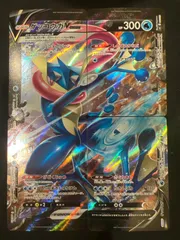 2025年最新】ゲッコウガv-unionの人気アイテム - メルカリ