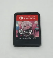 魔女の泉R - Switch (パッケージ無し)