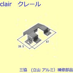✳️10枚 280㎜ 山型 訳あり品ステンレス クリンプ 焼き網 10枚 280㎜ 山型 訳あり品ステンレス クリンプ 焼き網 - メルカリ