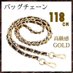バッグチェーン　ショルダーストラップ　黒×ゴールド　スマホ　財布　紐　PUレザー　ブラック　金　チェーンストラップ　バッグ　スマホケース　ハンドメイド　入園式 卒園式 入学式 卒業式 結婚式 披露宴 冠婚葬祭 パーティ 普段使い おしゃれ 可愛い 韓国