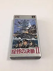 2025年最新】sfc 提督の決断の人気アイテム - メルカリ