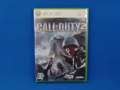 Xbox360 コール オブ デューティ2