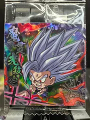 ドラゴンボール ウエハースシール 孫悟飯（ビースト）のサムネイル