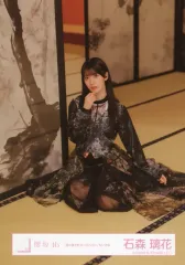 【中古】生写真(乃木坂46) 石森璃花/座り/櫻坂46ランダム生写真【「僕は僕を好きになれない」MV衣装】