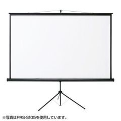 【新品】【送料無料】PRS-S85 85インチ 4:3 三脚式スクリーン SANWA SUPPLY サンワサプライ