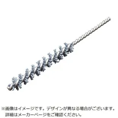 【 新品 未開封 】 コーワ ショウケイアナバリトリブブラシ TRK07000119 未使用 送料無料