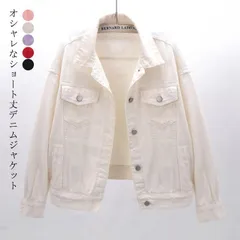 デニムジャケット レディース 白 ジージャンレディース ジージャン レディース 通勤 アウター ショート丈 デニムコート ショートコート トップス レディース 春秋 ジージャン Gジャン きれいめ 学 B2Pe814