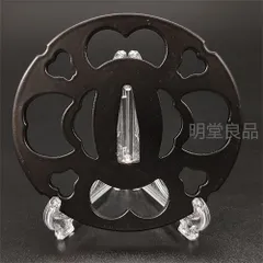 2025年最新】猪鍔の人気アイテム - メルカリ