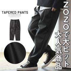 テーパードパンツ メンズ ワイドパンツ PUレザー 合成皮革 フェイクレザー【PUレザーテーパードパンツ】メンズパンツ レザーパンツ タックパンツ 合皮 ワイドテーパード イージー カジュアル 大人 モード 秋 冬 ビター系 BITTER aa-1002
