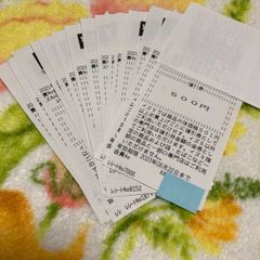 ゆめタウン　ゆめマート　値引券