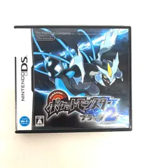 ポケモン　ブラック　イタリア版　未開封　新品 Pokemon 新品未開封 2BOXセット ブラックボルト ホワイトフレア