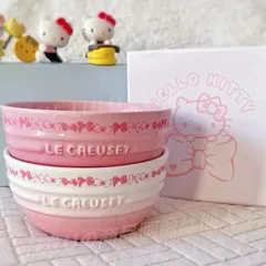 ル・クルーゼ (Le Creuset)ハローキティ 誕生35周年記念コラボセット ル・クルーゼ (Le Creuset)ハローキティ 誕生35周年記念コラボセット