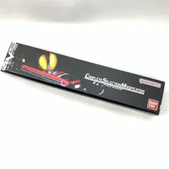 2025年最新】csmファイズエッジの人気アイテム - メルカリ