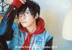 Item thumbnail for item 7ccaf788-a0bb-463d-a0e8-f489153848c4