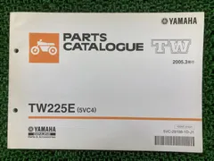 ヤマハ　ＴＷ225 ＥYAMAHA サービスマニュアル Amazon.co.jp: ヤマハ TW225E（5VC） サービスマニュアル/整備書/基本