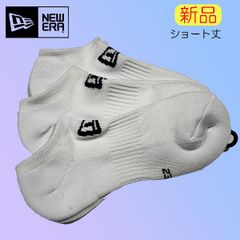 【新品・未使用】ニューエラ ソックス ショート 3ペア ホワイト 11531690 NEWERA NEWERA 靴下 ユニセックス 男女兼用 大きいサイズ有 メンズソックス レディースソックス