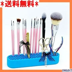 ☆大人気_Z049 ネイルブラシスタンド メイクブラシホルダー メイクブラ 用 筆置き マルチスタンド メイク収納 ブル 381