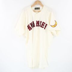 安い関西高校 ユニフォームの通販商品を比較 | ショッピング情報の 